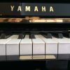 Yamaha U1H Upright Acoustic Piano