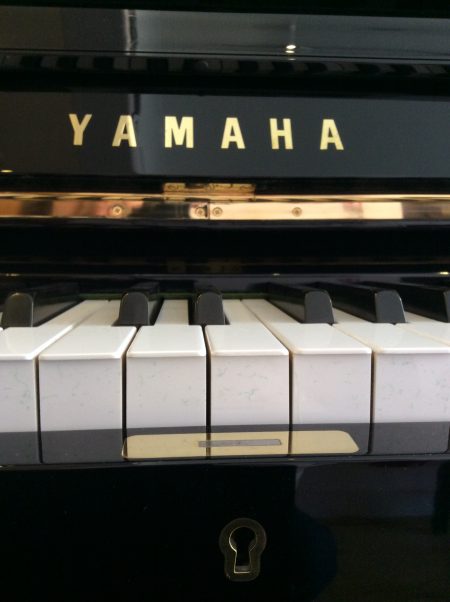 Yamaha U1H Upright Acoustic Piano