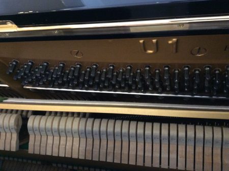 Yamaha U1H Upright Acoustic Piano