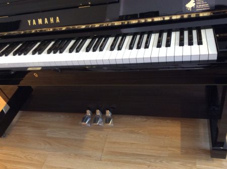 Yamaha U1H Upright Acoustic Piano