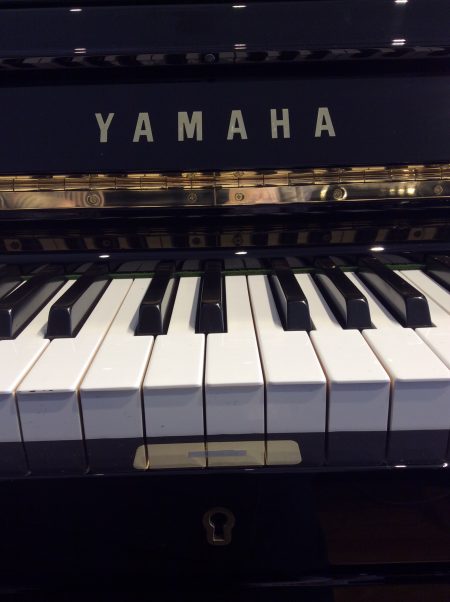 Yamaha U1H Upright Acoustic Piano