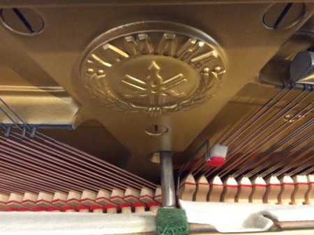 Yamaha U3H Upright Acoustic Piano