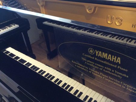 Yamaha U3H Upright Acoustic Piano